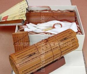 《孫子兵法》文化禮品與工藝品 收藏與傳承的藝術