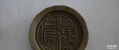 千年印記，磚瓦傳情——陜西特色瓦當紀念品與工藝收藏品概覽